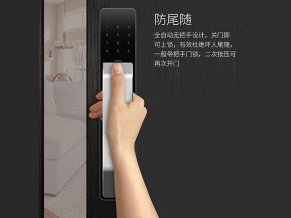 工布江达24小时上门开锁公司